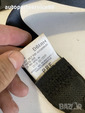 Преден десен колан за седалка MZR CD 173HP за Mazda CX-7 2.2 (2011) EH64RH, снимка 2 - Части - 53639898