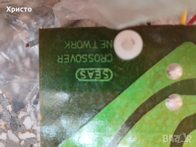 SОNY баси и филтри SEAS, снимка 8 - Тонколони - 36760114