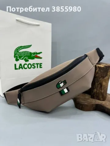 Мъжка чанта LACOSTE, снимка 2 - Чанти - 47982683