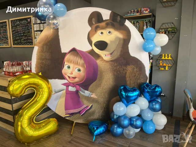 Арка и ванил  под наем , снимка 7 - Декорация - 52214333