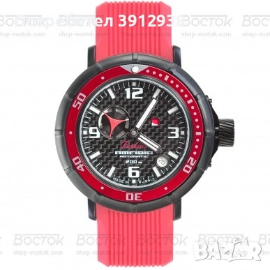 Vostok Amfibia Страхотен Мъжки часовник, снимка 5 - Мъжки - 53975064