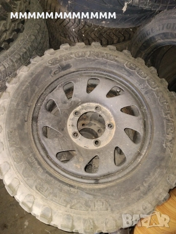 гуми с джанти