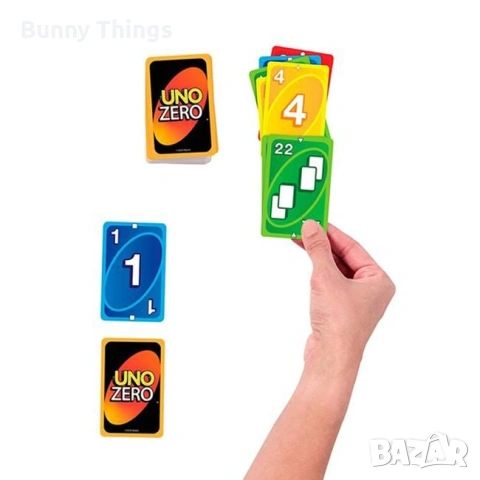 Настолна игра UNO Zero – Mattel, снимка 3 - Игри и пъзели - 53410166