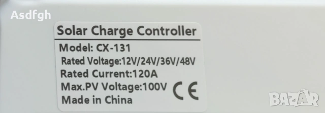 Соларен контролер 120А МРРТ, снимка 5 - Генератори - 53538776