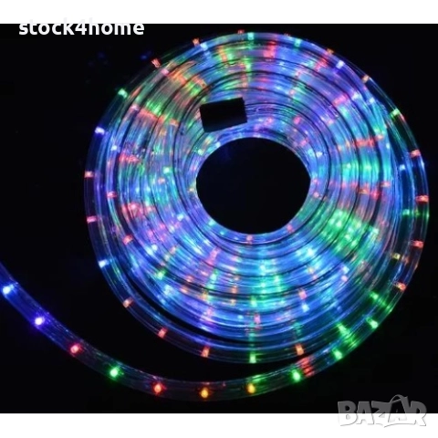 Коледен светещ маркуч 10/20 метра LED многоцветен на 220V