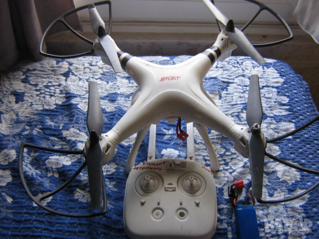 Продавам голям дрон STUNT 25 лв.