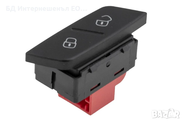 3AA962125  Бутон за централно заключване Volkswagen, VW Passat B7, Alltrack B7,