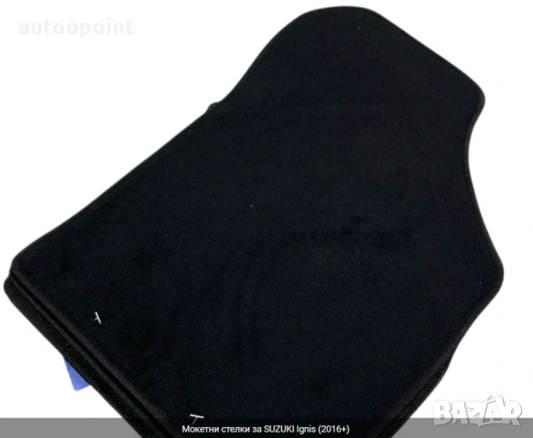 Мокетни стелки за SUZUKI Ignis (2016+) Petex, снимка 2 - Аксесоари и консумативи - 53882773
