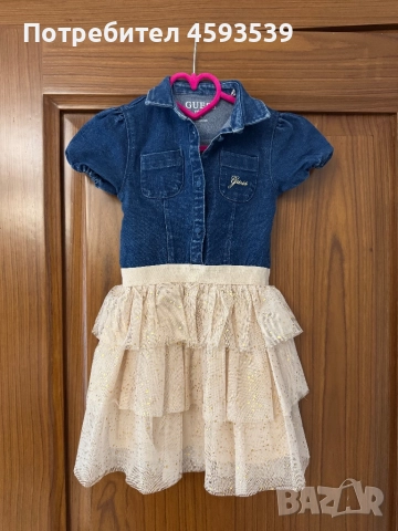 Детска рокля Guess