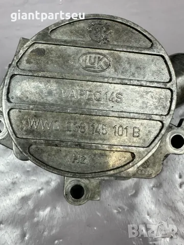 Вакуум Помпа за VW GOLF 4 1.9TDI 038145101B, снимка 2 - Части - 49072605