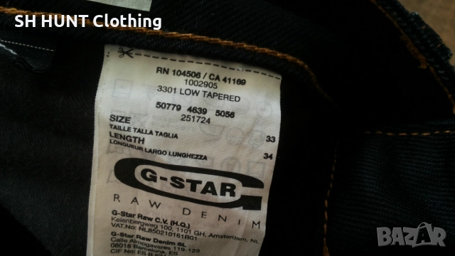 G-Star RAW 3301 LOW TAPERED Размер 33/34 мъжки дънки 2-59, снимка 14 - Дънки - 52730120
