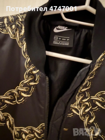 Спортно якенце Nike, снимка 3 - Спортни дрехи, екипи - 53600247