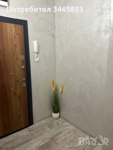 Продавам двустаен апартамент, снимка 4 - Апартаменти - 52448226