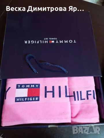 Хавлиени кърпи в луксозна кутия , снимка 2 - Други стоки за дома - 49846547