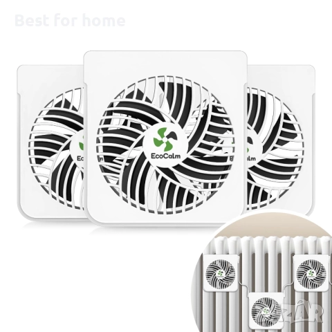 3 вентилатора за радиатор  с термостат и магнити