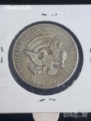 сребърна монета от 1/2 долар 1967г. САЩ, снимка 1