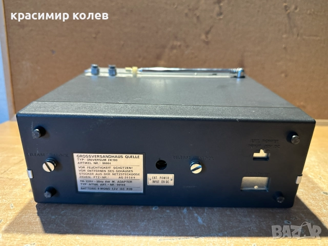 портативен телевизор "UNIVERSUM FK-100", снимка 6 - Антикварни и старинни предмети - 52671045