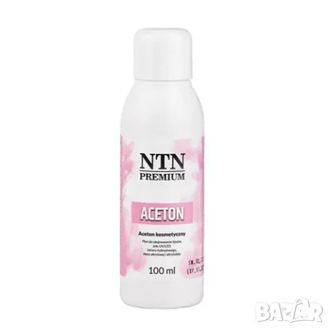 РАЗПРОДАЖБА! - Течност за сваляне на гел лак и ноктопластика 100 мл