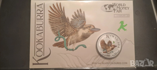 Кукабура, Kookaburra, инвестиционно сребро, 1 oz., снимка 4 - Нумизматика и бонистика - 50035666