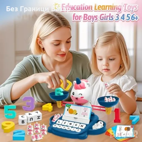 Нова STEM игра Еднорог – Цифри, изчисления и баланс за деца 3-7 играчка, снимка 6 - Образователни игри - 49507361