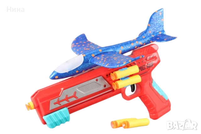 Пистолет изстрелващ самолет - 2 в 1, снимка 3 - Влакчета, самолети, хеликоптери - 51695537