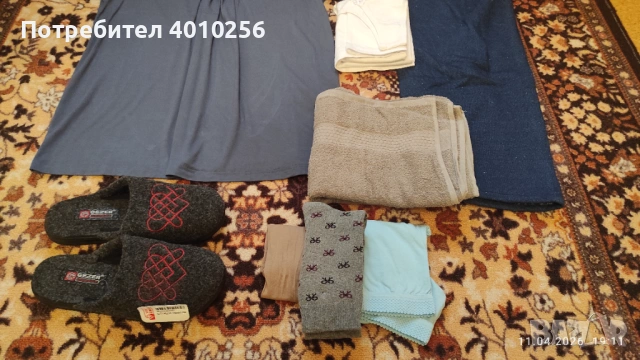 ПОДАРЯВАМ ГОЛЯМ ЛОТ НОВИ ДРЕХИ И ВЕЩИ НА ЖЕНА ОТ ПЛОВДИВ, снимка 9 - Други - 54178979