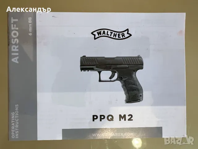 ЕЪРСОФТ !!! Пистолет Walther PPQ M2 с аксесоари - НОВ, снимка 1 - Газово оръжие - 48344760