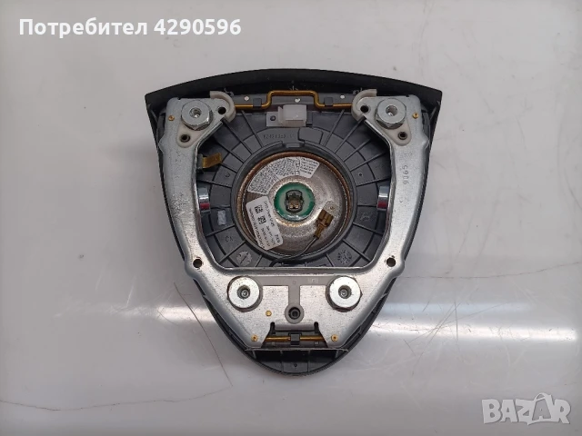 Airbag Еърбег за Hyundai i30 / Хюндай И30 56900-2R000, снимка 2 - Части - 50716664