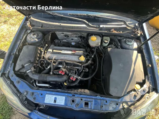 OPEL VECTRA-C Z22SE, снимка 3 - Автомобили и джипове - 50029611