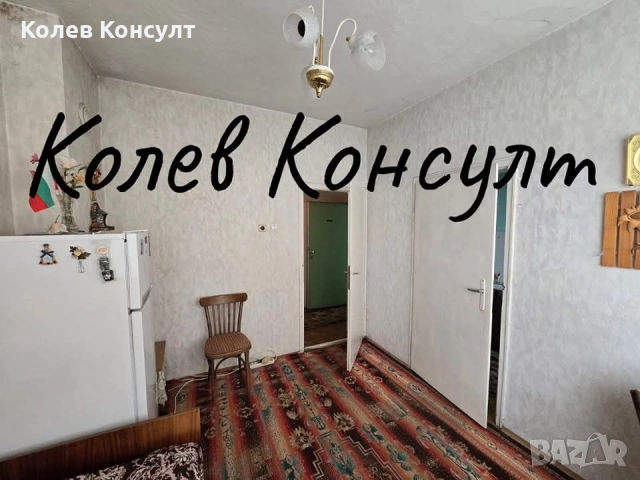 Апартамент град Симеоновград, снимка 4 - Апартаменти - 53589316