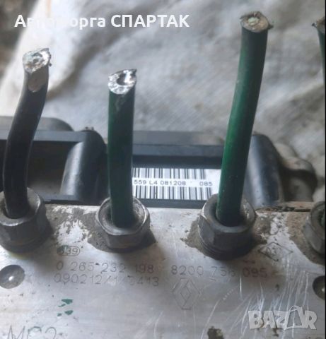 Pompa ABS Dacia Sandero 0265232198 8200756095 0265800584

, снимка 1 - Части - 46737499