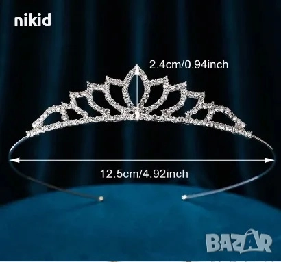 фина сребриста златиста корона диадема с камъчета тиара дамска детска, снимка 7 - Аксесоари за коса - 17336160