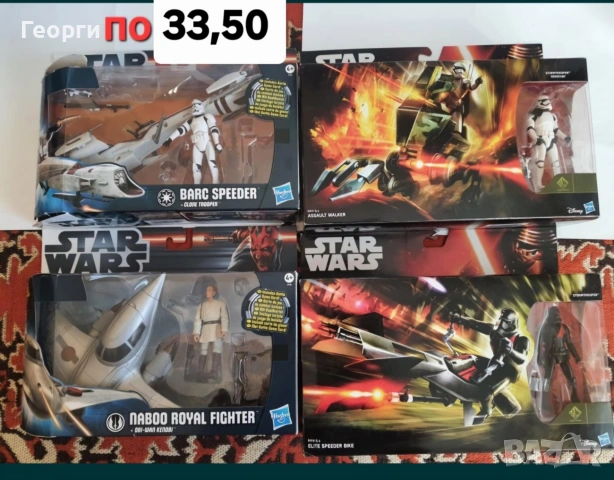 кораби от междузвездни войни , снимка 5 - Колекции - 53213200