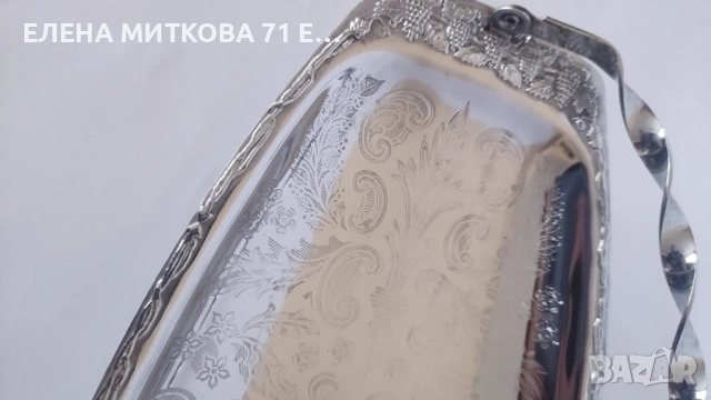 Голямо винтидж метално плато с подвижна дръжка, снимка 7 - Аксесоари за кухня - 52345874