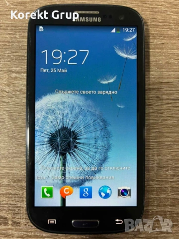 Samsung Galaxy S3