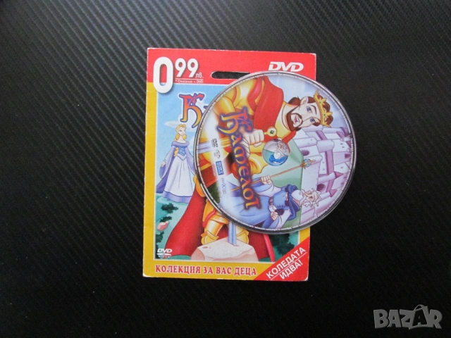 Камелот DVD филм Рицарят на кръглата маса Гуинивиър дракон зъл Ланселот магьосника Мерлин варвари, снимка 2 - Анимации - 54079936