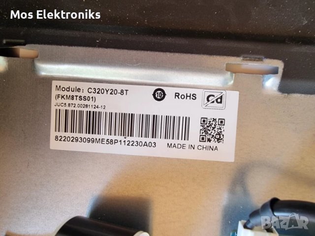 Телевизор на части - OK ODL 32950FC-TAB, снимка 2 - Части и Платки - 50691367