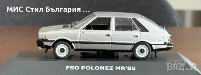 FSO Polonez MR'85, снимка 2 - Колекции - 50503748