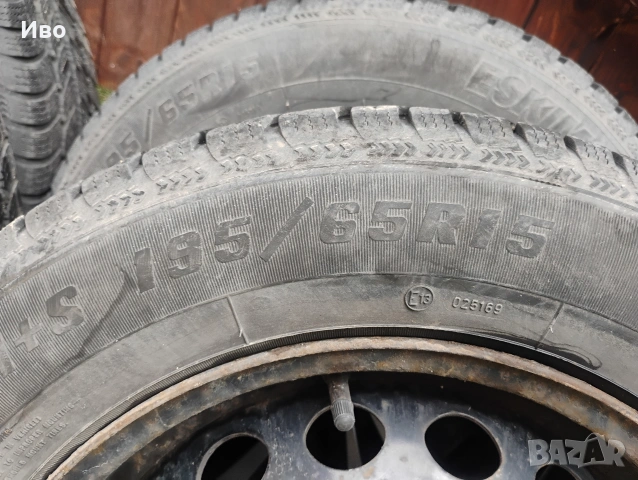 джанти и зимни гуми 195х65х15 Волво форд