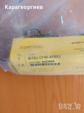 Сигналнa лампa LED, снимка 6 - Друга електроника - 53825517