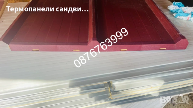 Билен и челен капак калотки и крепежи за термопанели и сандвич панели, снимка 5 - Строителни материали - 53795894