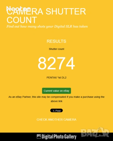 Продавам отличен PENTAX *ist DL2 с аксесоари, снимка 9 - Фотоапарати - 53402251
