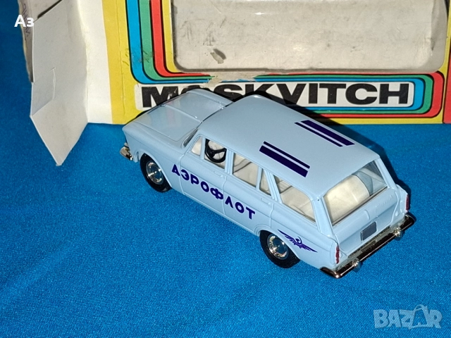 Руски съветски модел автомобил Москвич 426 Аерофлот мащаб 1:43 Сделано в СССР Made in USSR, снимка 4 - Колекции - 51955115