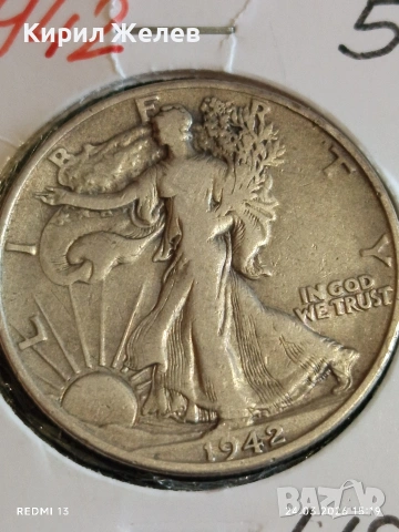 Сребърна монета 50 цента 1942г. Америка рядка за КОЛЕКЦИЯ 54382, снимка 5 - Нумизматика и бонистика - 53961327