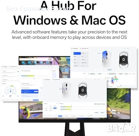 Нова Rapoo VT7 8K безжична мишка за игри 26K DPI ултралека 10 бутона, снимка 7 - Клавиатури и мишки - 53010275