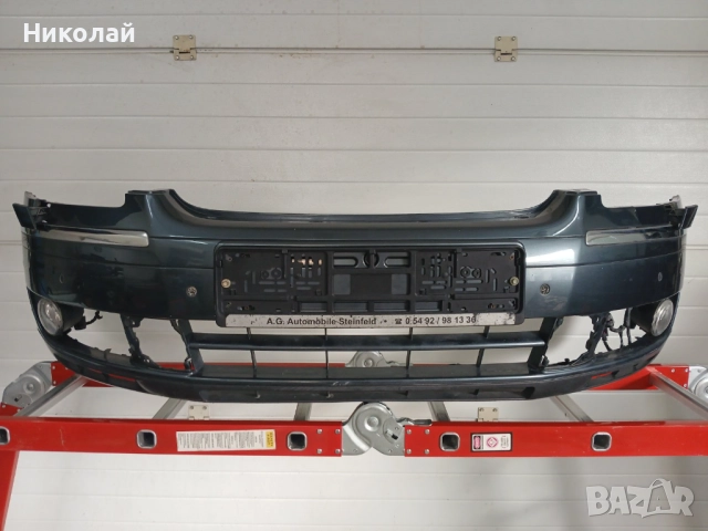 Предна броня VW Phaeton