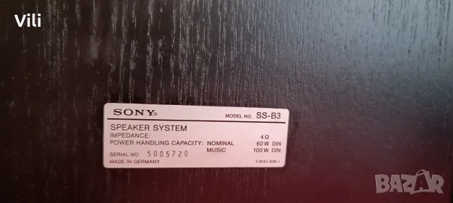 Тонколони Sony SS-B3, снимка 5 - Ресийвъри, усилватели, смесителни пултове - 48178170