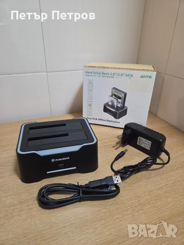 Докинг станция за твърди дискове POSUGEAR с две гнезда.  Поддържа 2,5" и 3,5" SATA HDD/SSD дискове., снимка 3 - Друга електроника - 52965849