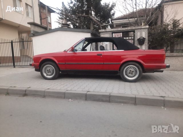 Ретро джанти centra 4×100 15"BMW E30, снимка 11 - Гуми и джанти - 45128595