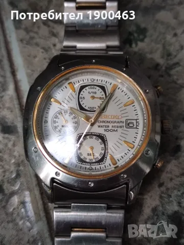 Seiko.chronograph., снимка 10 - Мъжки - 46821916